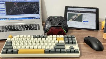 神秘的博物馆日志 篇二：手感温柔颜值治愈的全能客制化选手-米物ART系列机械键盘Z870深度评测