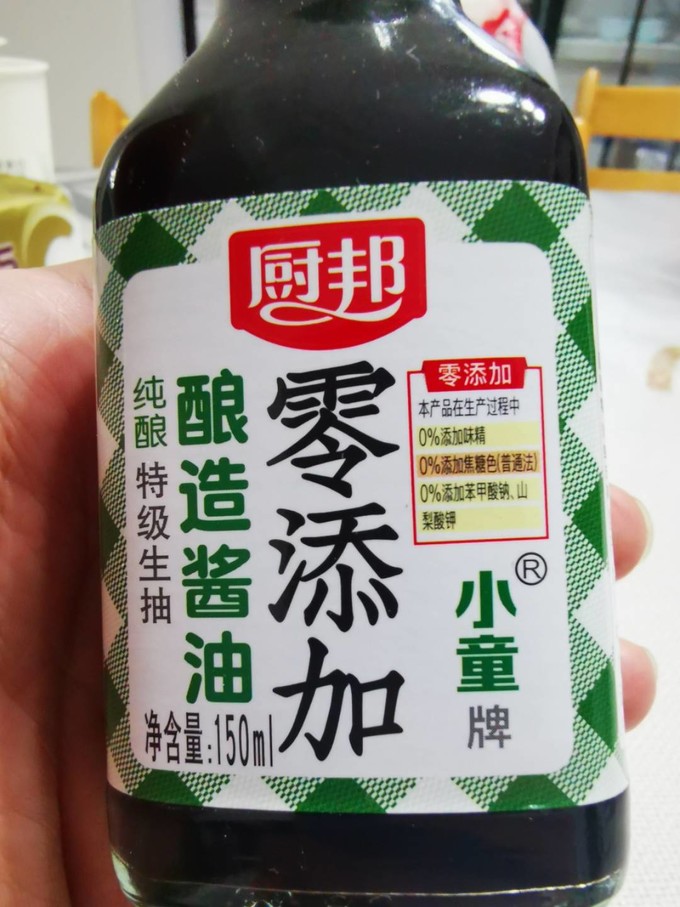 厨邦酱油食醋