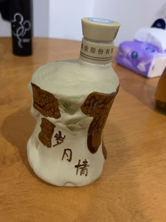 物有所值好酒