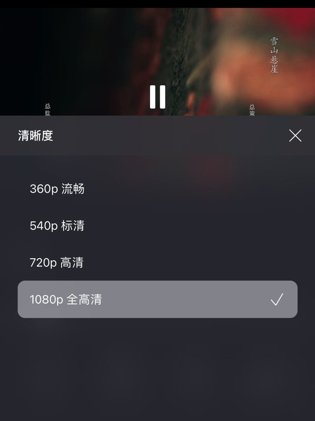 以后还是阿里吧