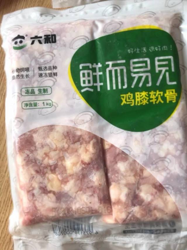 出锅撒上孜然粉，味道好极了！