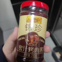 春节怎么可以少了烤肉？