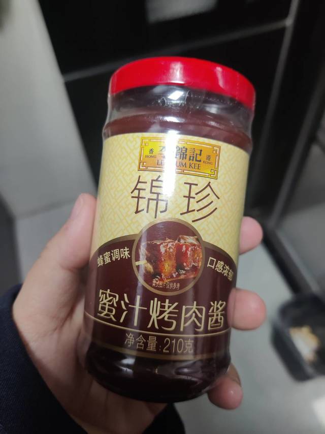 春节怎么可以少了烤肉？