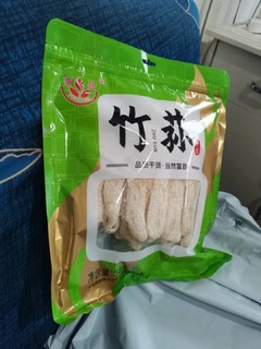 特别好吃,用来炖排骨