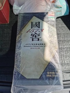 高端大气,档次很高,个人觉得比茅台好喝