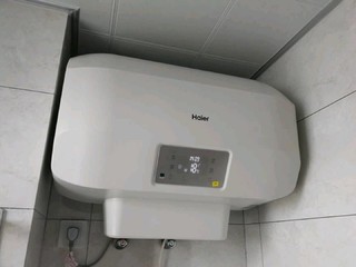 海尔储水式电热水器