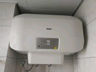 海尔储水式电热水器