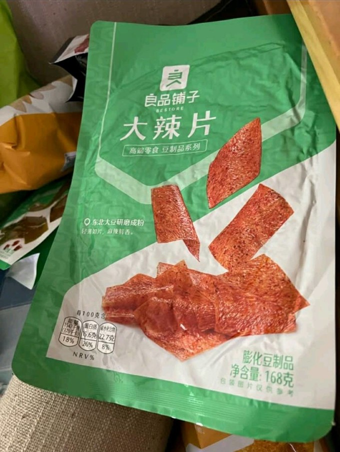 良品铺子其他休闲零食