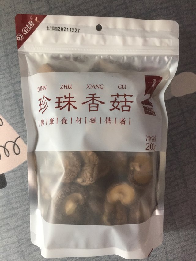 珍珠香菇