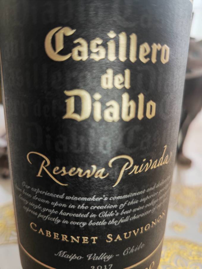 干露红葡萄酒怎么样 红魔鬼百元标杆_什么值得买