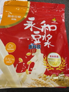 永和燕麦豆浆，新品上市。