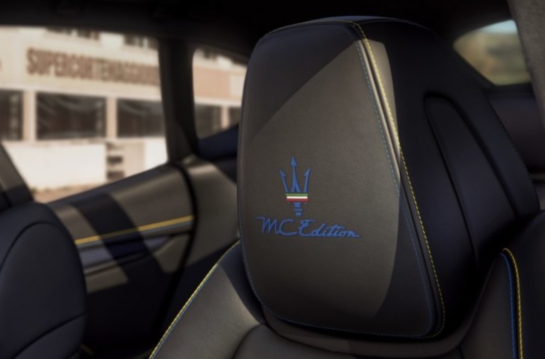 搭载V8发动机 玛莎拉蒂三款MC Edition车型发布
