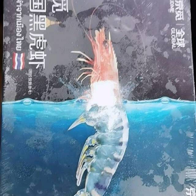 餐桌必备