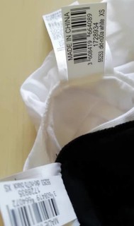 迪卡侬运动短袖t恤男夏季圆领棉纯色白t半
