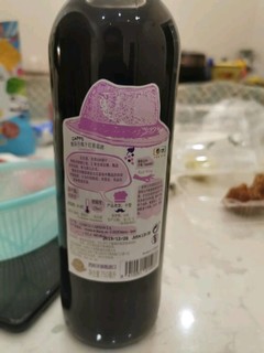 酷保干红葡萄酒