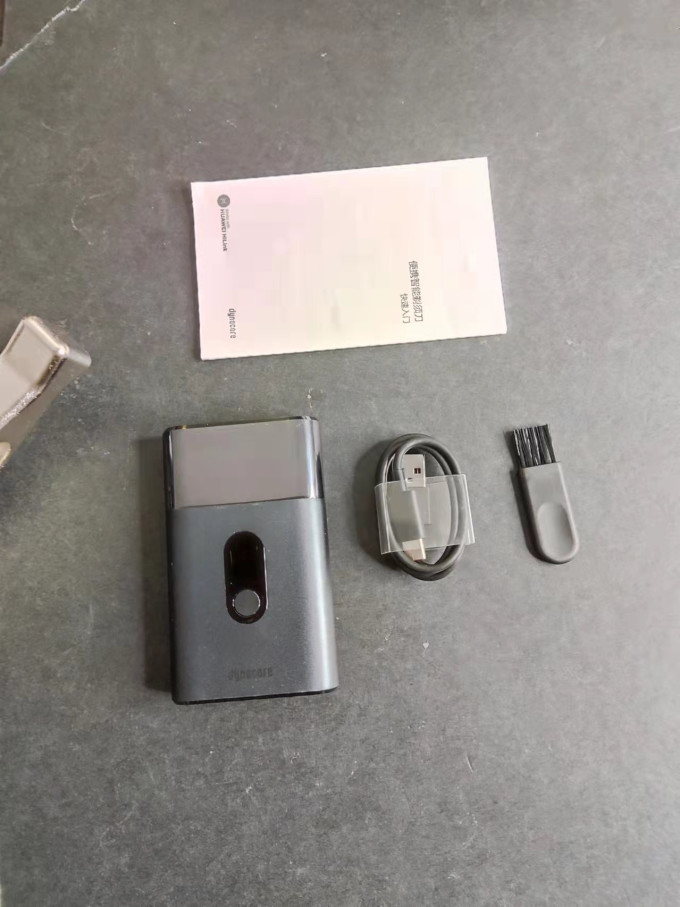 华为电动剃须刀