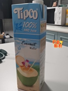 泰国清甜椰子水，太天然了！