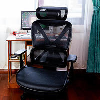 XY组合巧妙设计，让电脑办公更舒适：永艺 XY 人体工学椅（旗舰款）轻体验
