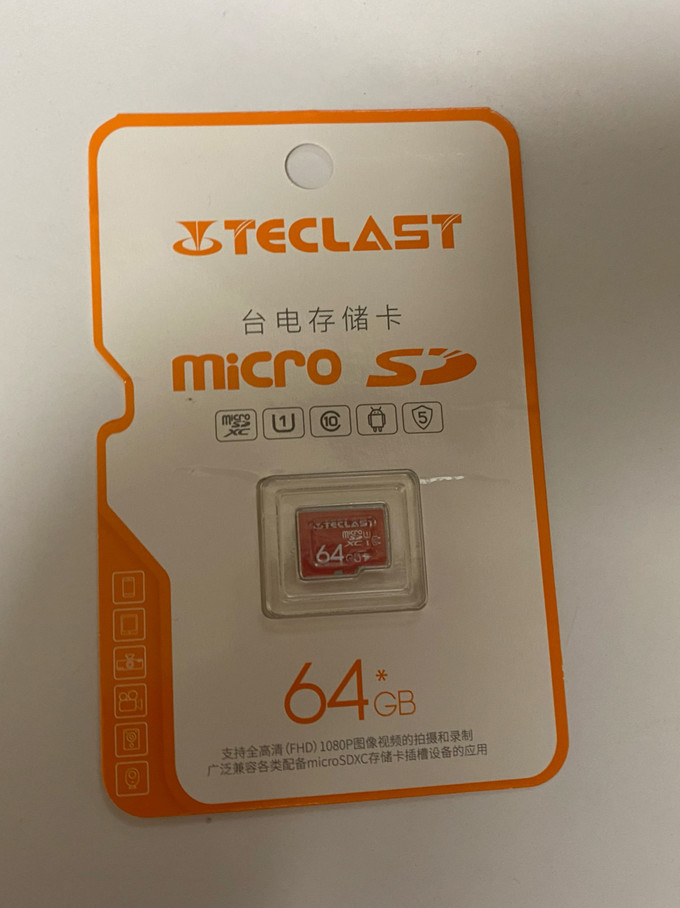 台电microSD存储卡