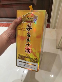 酱香浓郁，回味悠长