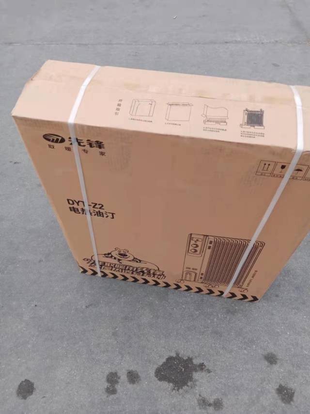 升温很快的电暖气