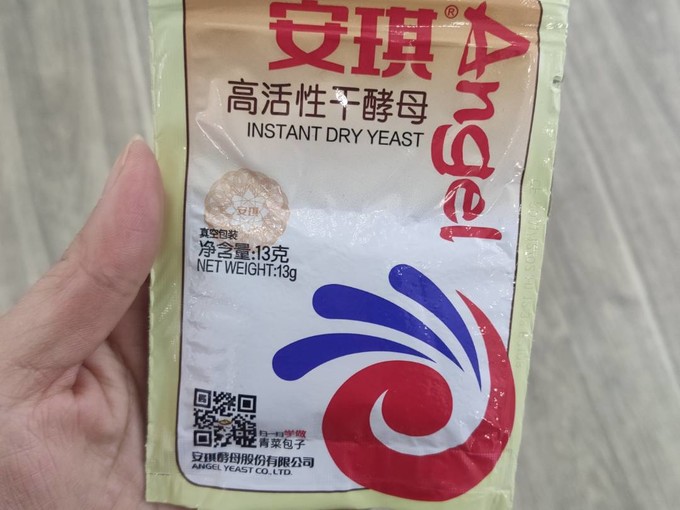 安琪烘焙食品