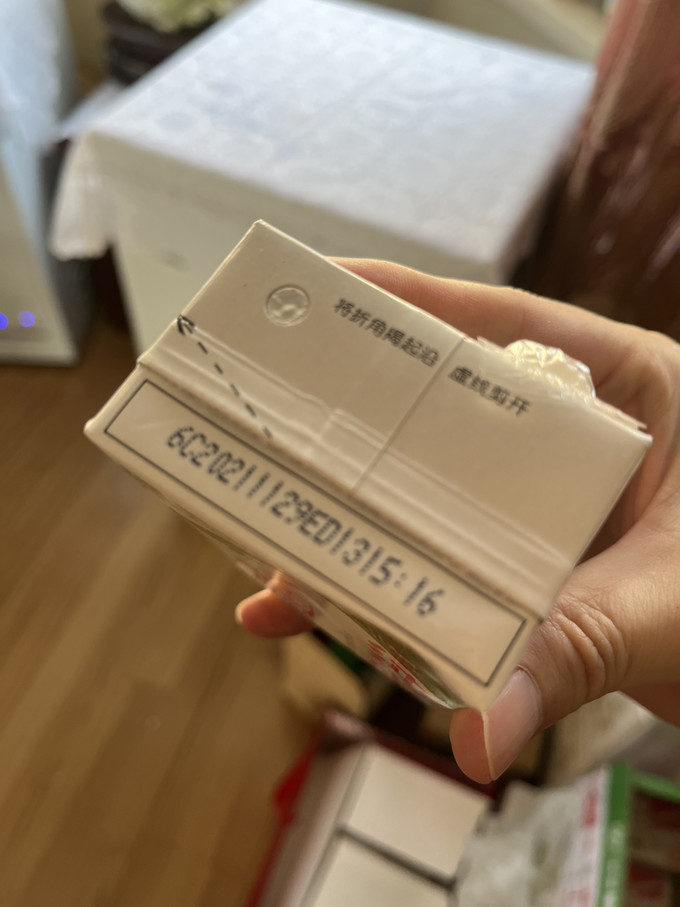 蒙牛牛奶
