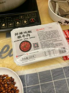 打边炉一绝的嫩牛肉