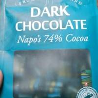 74％的纯纯巧克力不喜欢甜的可以试试这个