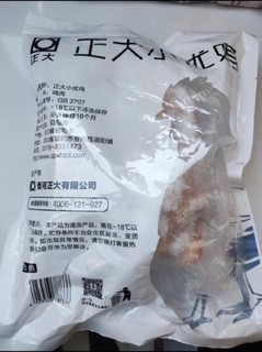 炒菜水平高还要看食材，正大速冻还是真的强