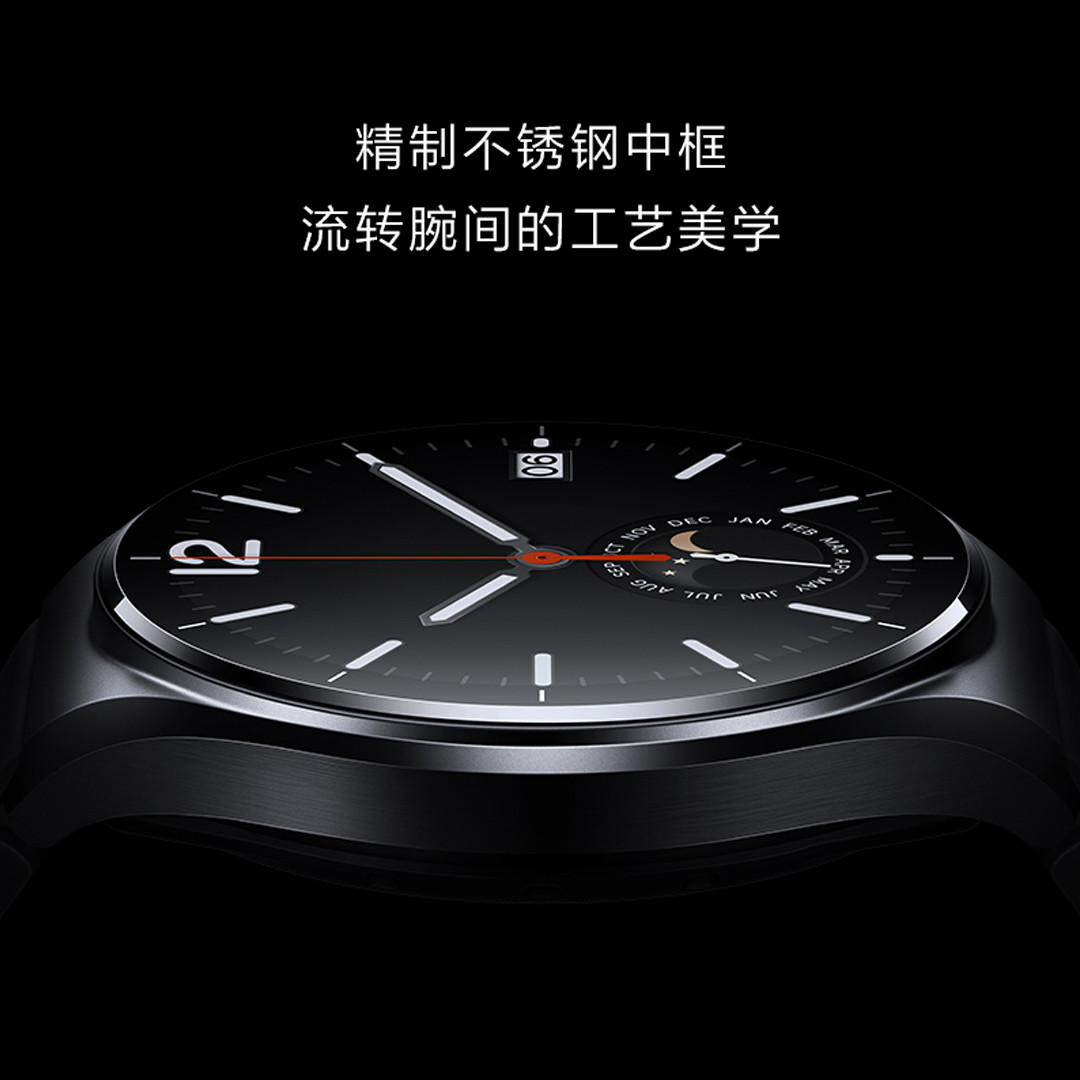 这均衡拿捏的到位！Xiaomi Watch S1用着不错