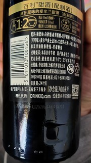 一直很喜欢这酒，是老包装的，正品无疑