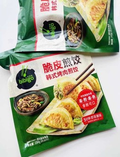 必品阁的煎饺，绝对是YYDS！