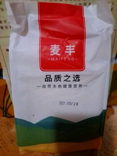 香喷喷的大米饭，在京东上买的10斤装大米