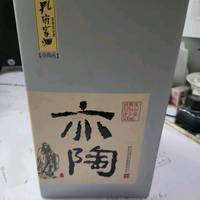 孔府家酒亦陶白酒