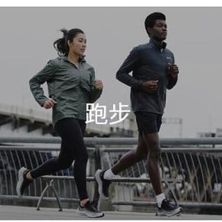 放眼NIKE跑鞋线,哪双值得买?