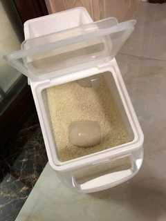 储米桶