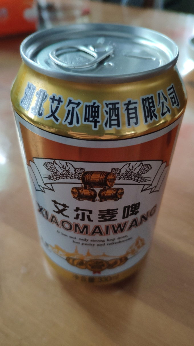 艾尔啤酒精酿啤酒