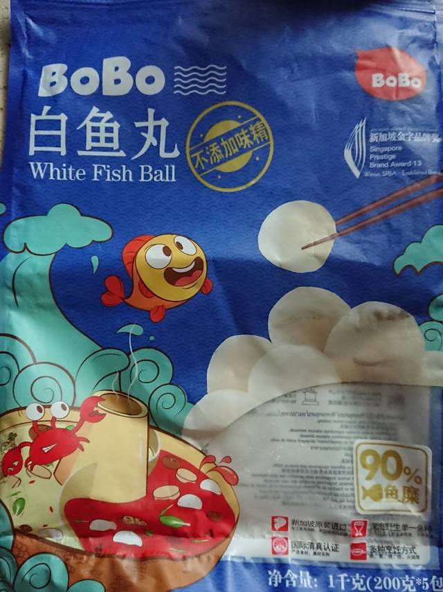 怎么不好吃的东西都会写“进口”