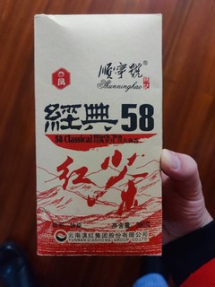 新年要喝新茶叶