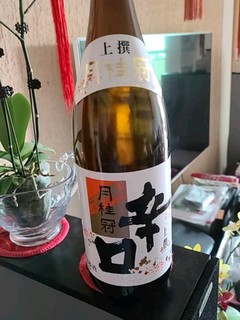 月桂冠日本上选辛口清酒 