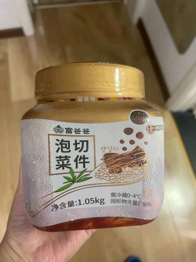 富爸爸韩国风味泡菜