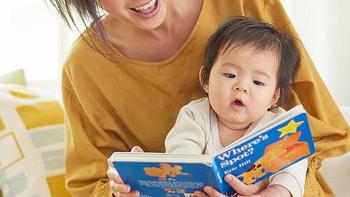 瑞达小马·绘本阅读 篇十七：从0岁开始亲子共读 1岁以内婴儿选书指南   