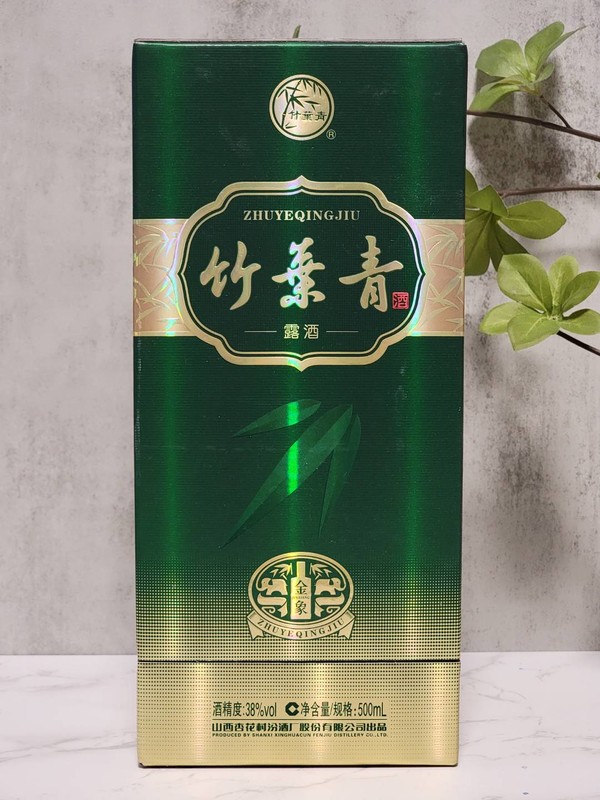 zhuyeqingtea竹葉青金象38度露酒500ml