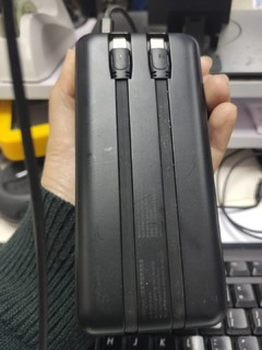 E20pro充电宝用着舒服