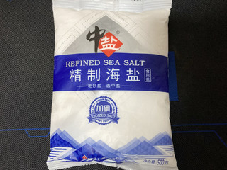日常生活刚需，中盐海盐。