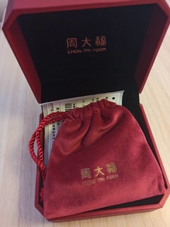 新年小礼物🎁周大福的小金葫芦真是爱了