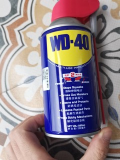 WD40除锈、除胶套装