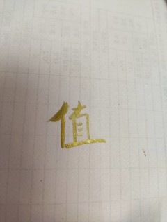 小朋友特别喜欢的彩笔斯塔