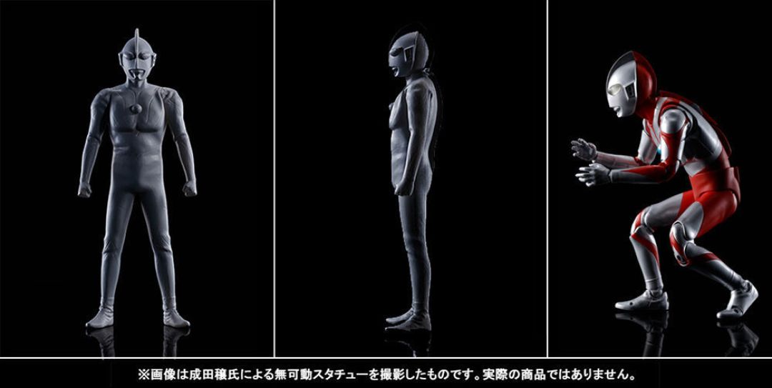 官方特意邀请到了当时的皮套演员古谷敏先生合作,扫描了古谷先生的